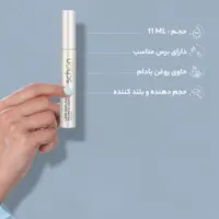 ریمل حجم دهنده و بلند کننده شون مدل Lash Duplicator