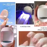 دستگاه یووی تخم مرغی 