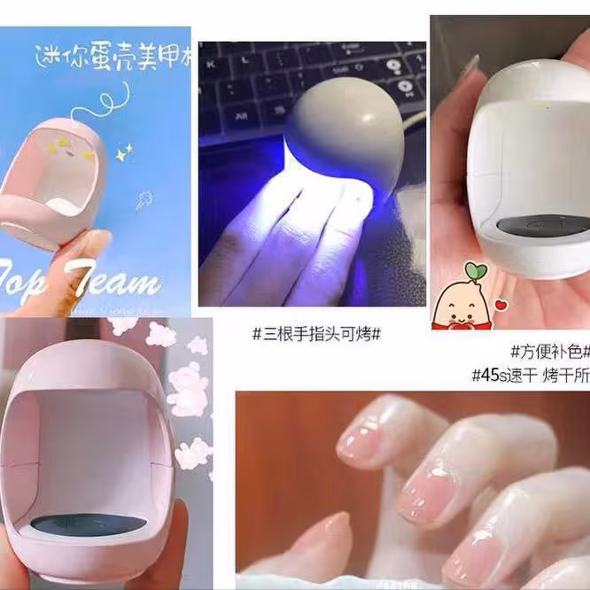 دستگاه یووی تخم مرغی 