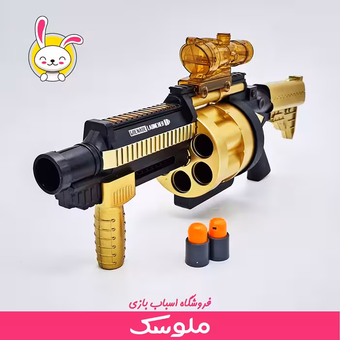 اسباب بازی تفنگ تیر پرتابی