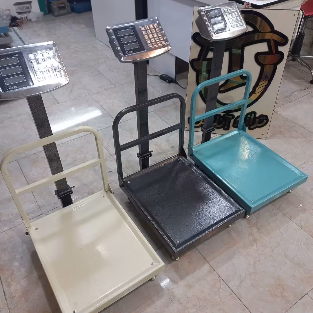 ترازو باسکول 300 کیلویی تاشو گارد دار کفه 40 در 50 کفه پرسی ساخت ایران ارسال رایگان 