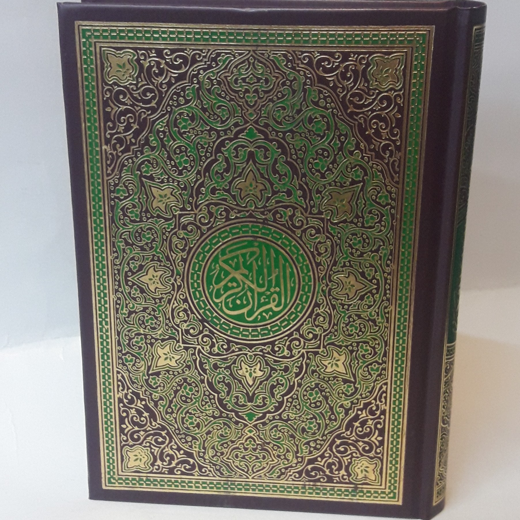 قرآن عثمان طه 4 رنگ جلد زرکوب (وزیری18در25)