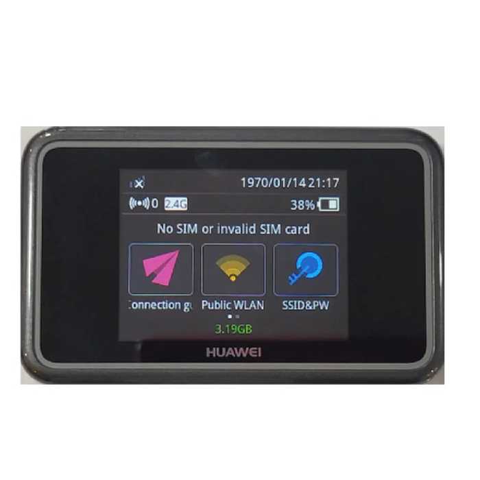 مودم 4.5g مدل   E5383-330 Cat6