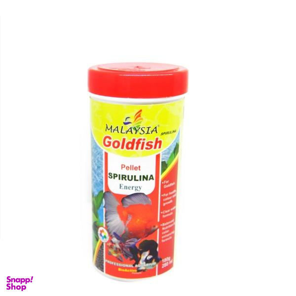 غذا ماهی مالزی مدل Gold Fish وزن 50 گرم