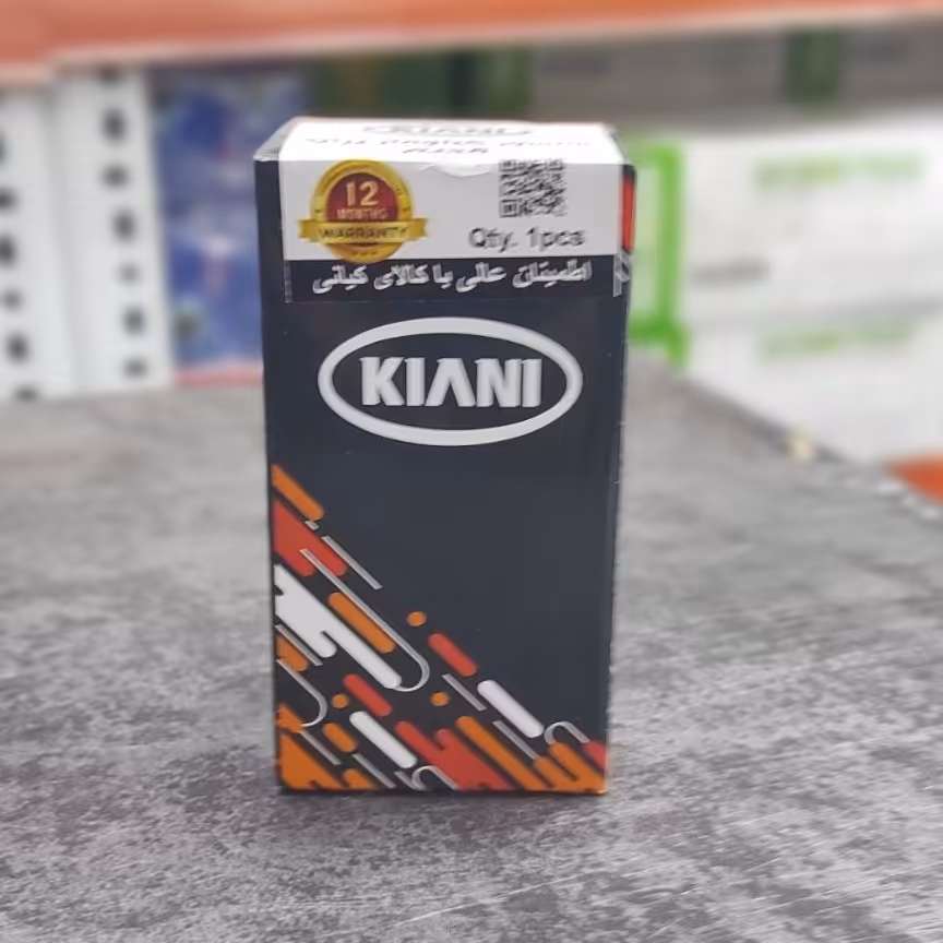 استپر موتور پراید برند کیانی درجه یک . بسته 5تایی