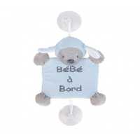 آویز هشدار کودک در ماشین گوسفند ناتو Nattou Baby on board Sam the sheep