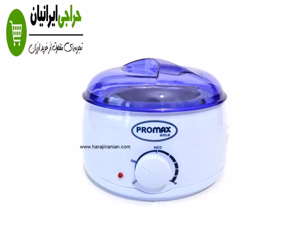 دستگاه وکس پرومکس PROMAX