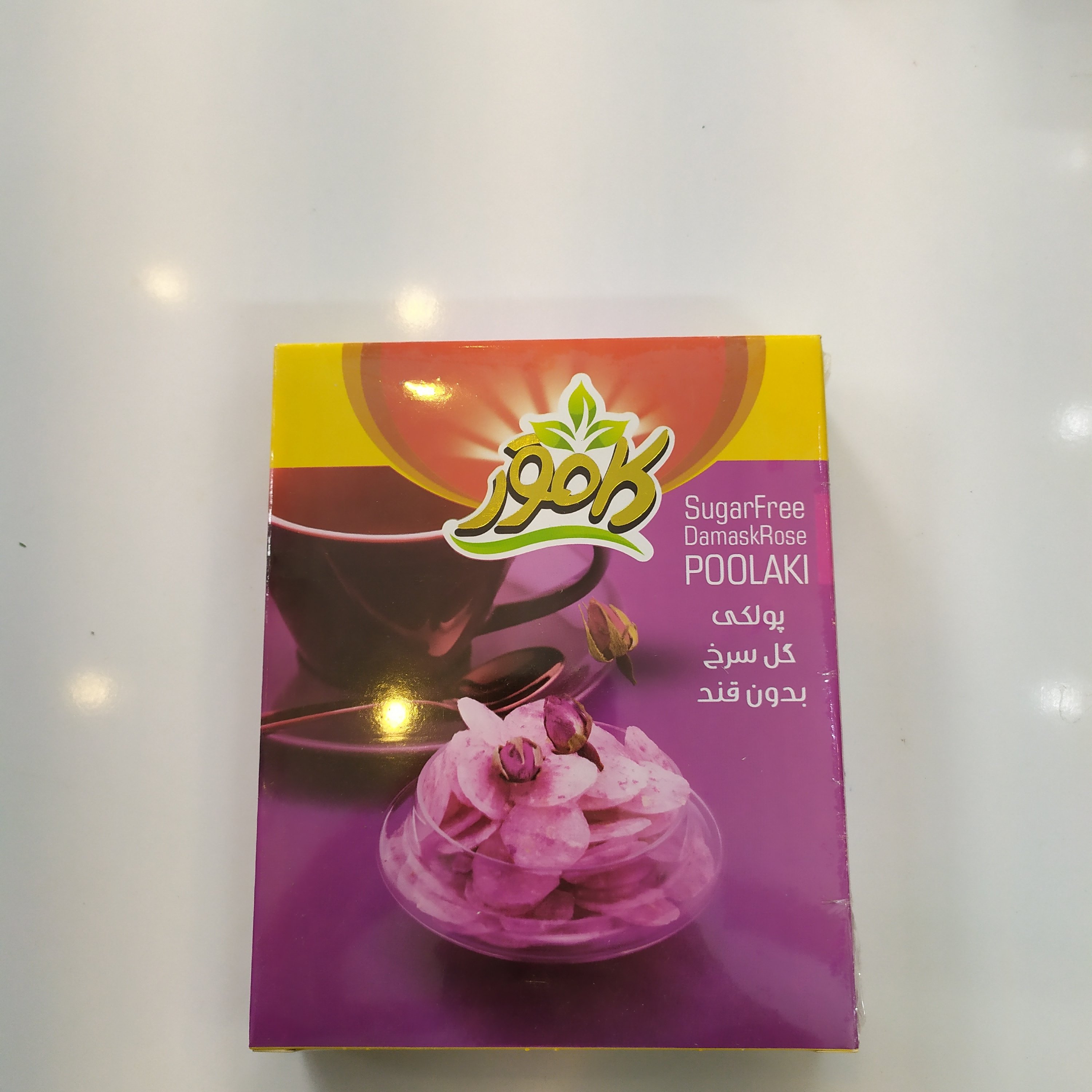 پولکی بدون قند گل سرخ کامور
