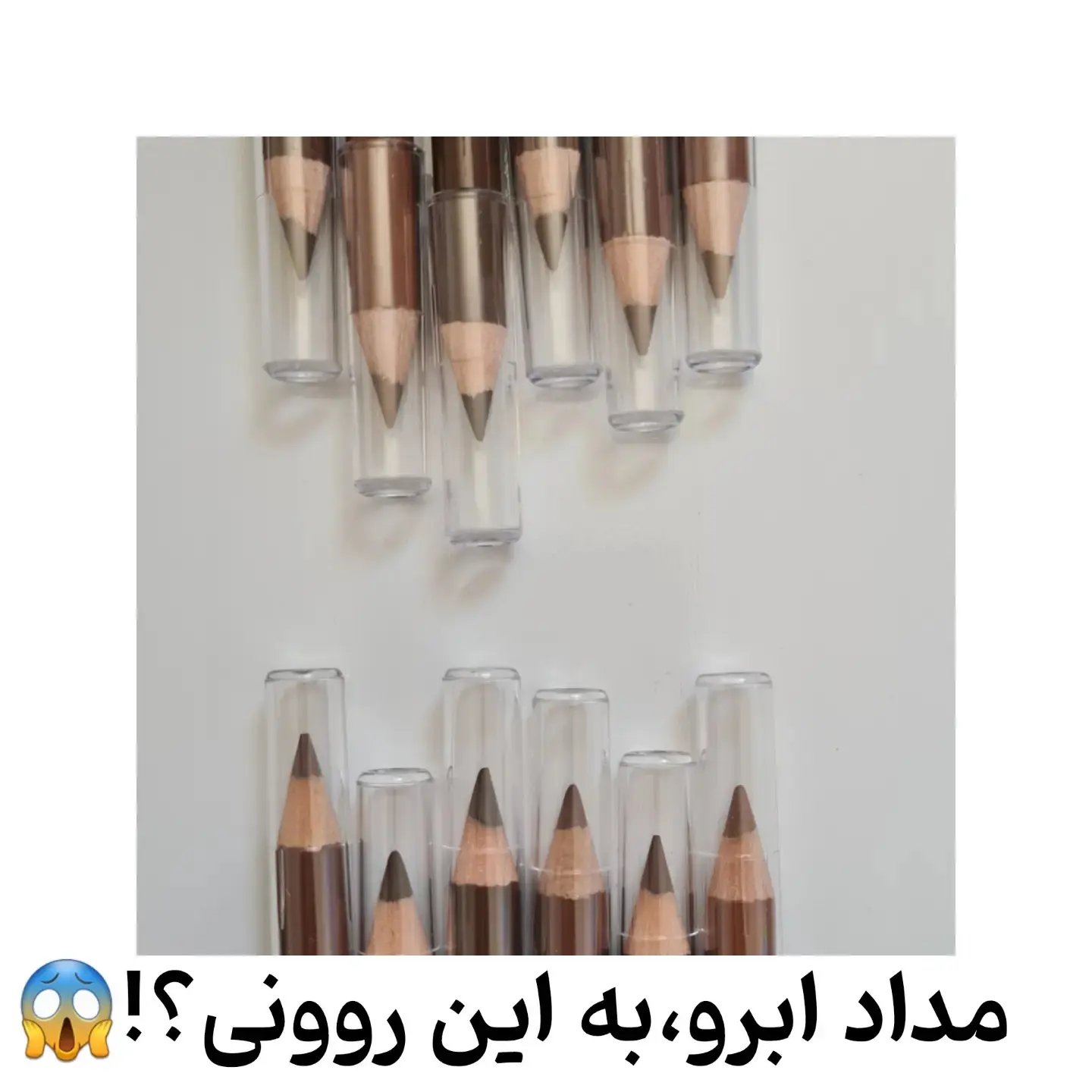 مداد ابروی نرم با پیگمنت عالی