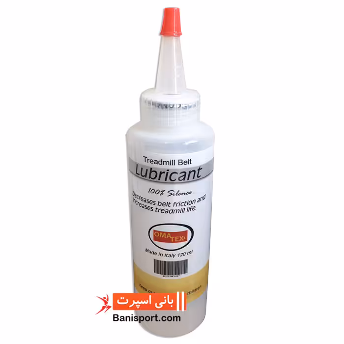 روغن تردمیل
