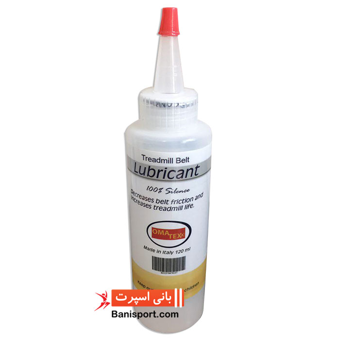 روغن تردمیل