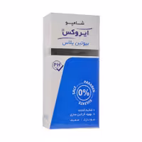 شامپو بیوتین پلاس ایروکس 200 گرم
