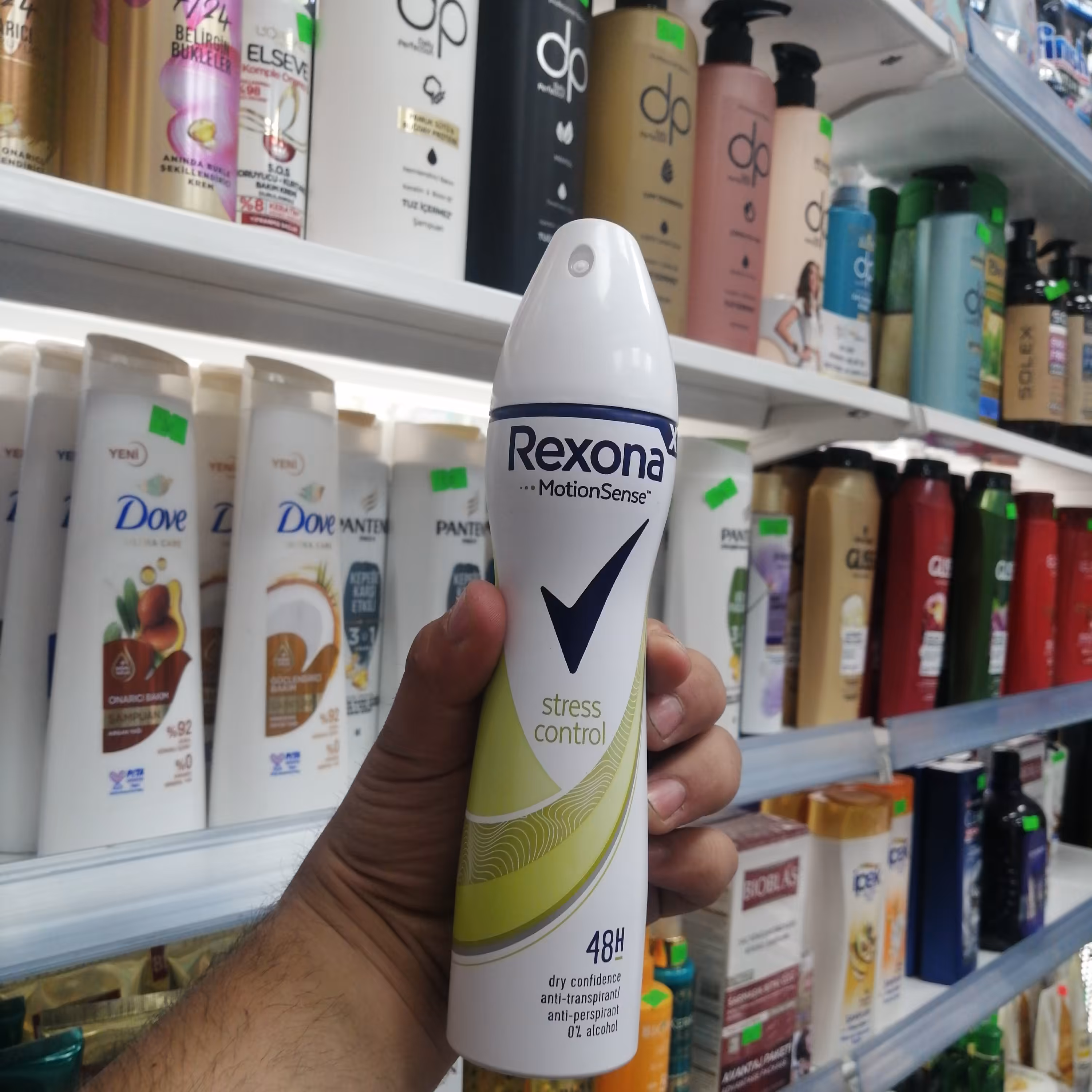 اسپری زنانه رکسونا stress control 