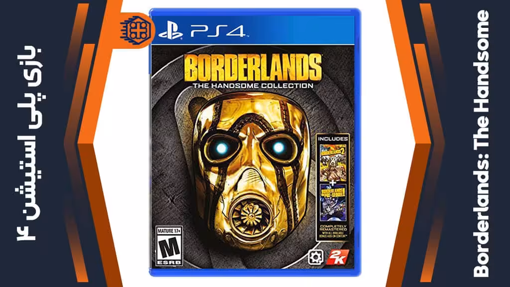 دیسک بازی Borderlands: The Handsome – مخصوص PS4