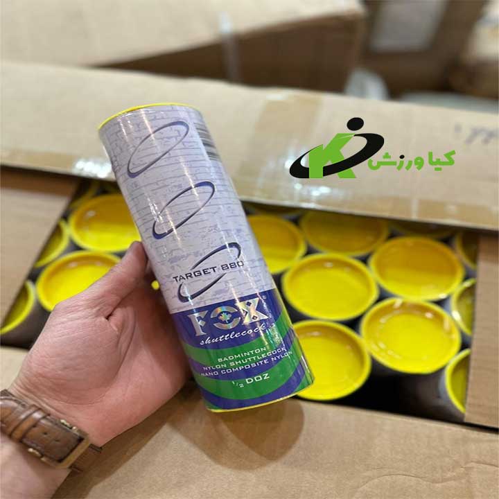 خرید توپ فوکس بدمینتون kv069