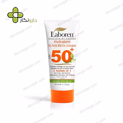 ضد آفتاب بدون رنگ  SPF50 مناسب پوست چرب