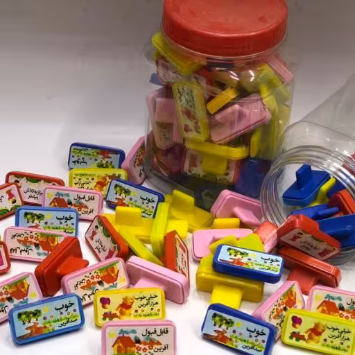 مهر امتیازی تشویقی