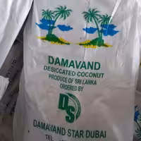 پودر نارگیل خشک اندونزی 10کیلویی 