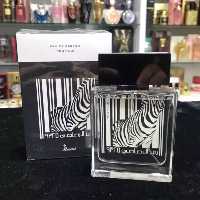 ادکلن رمز رصاصی  9325 مردانه