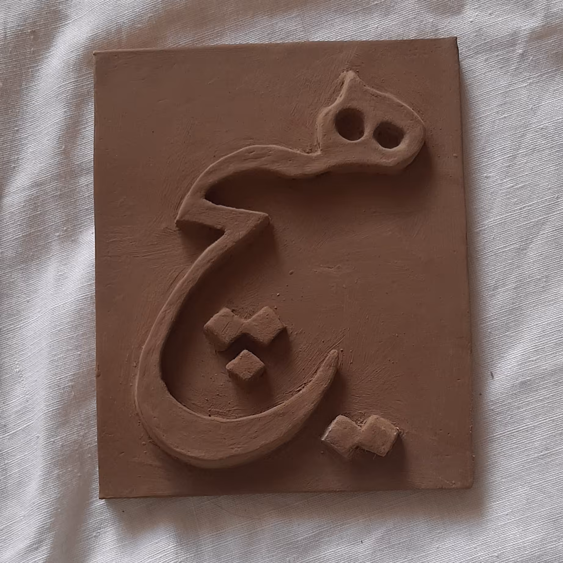 تابلوی نقش برجسته هیچ سفالی ساخت دست