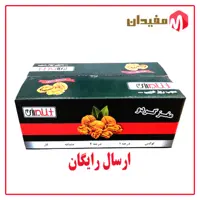 مغز گردو معمولی 1403 - 5 کیلویی ارسال رایگان تضمینی