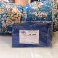 لحاف کرسی به همراه کرسی تاشو برند آریانا کالا سایز لحاف 3.5 و کرسی 70 سانتی 