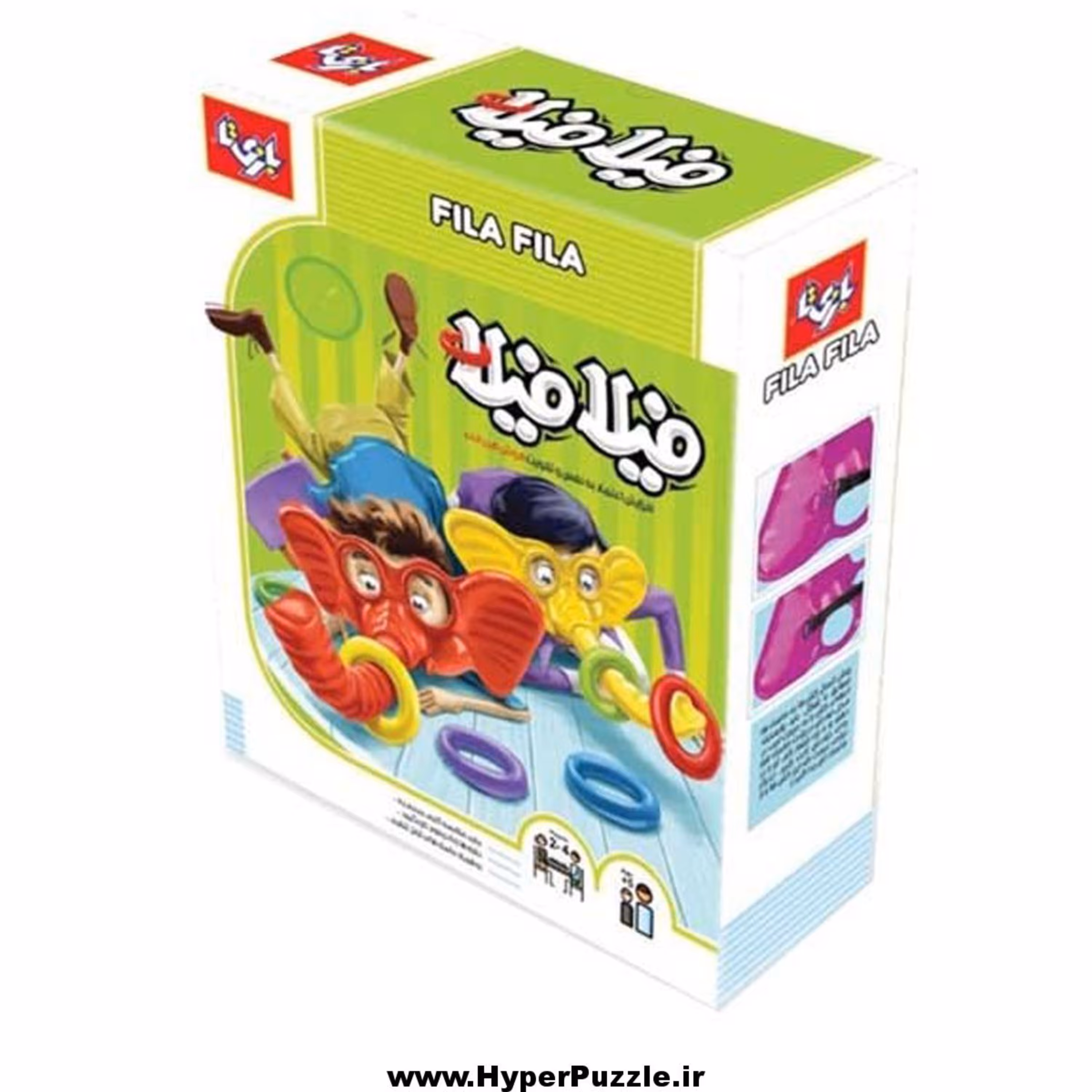 بازی فیلا فیلا 2 نفره