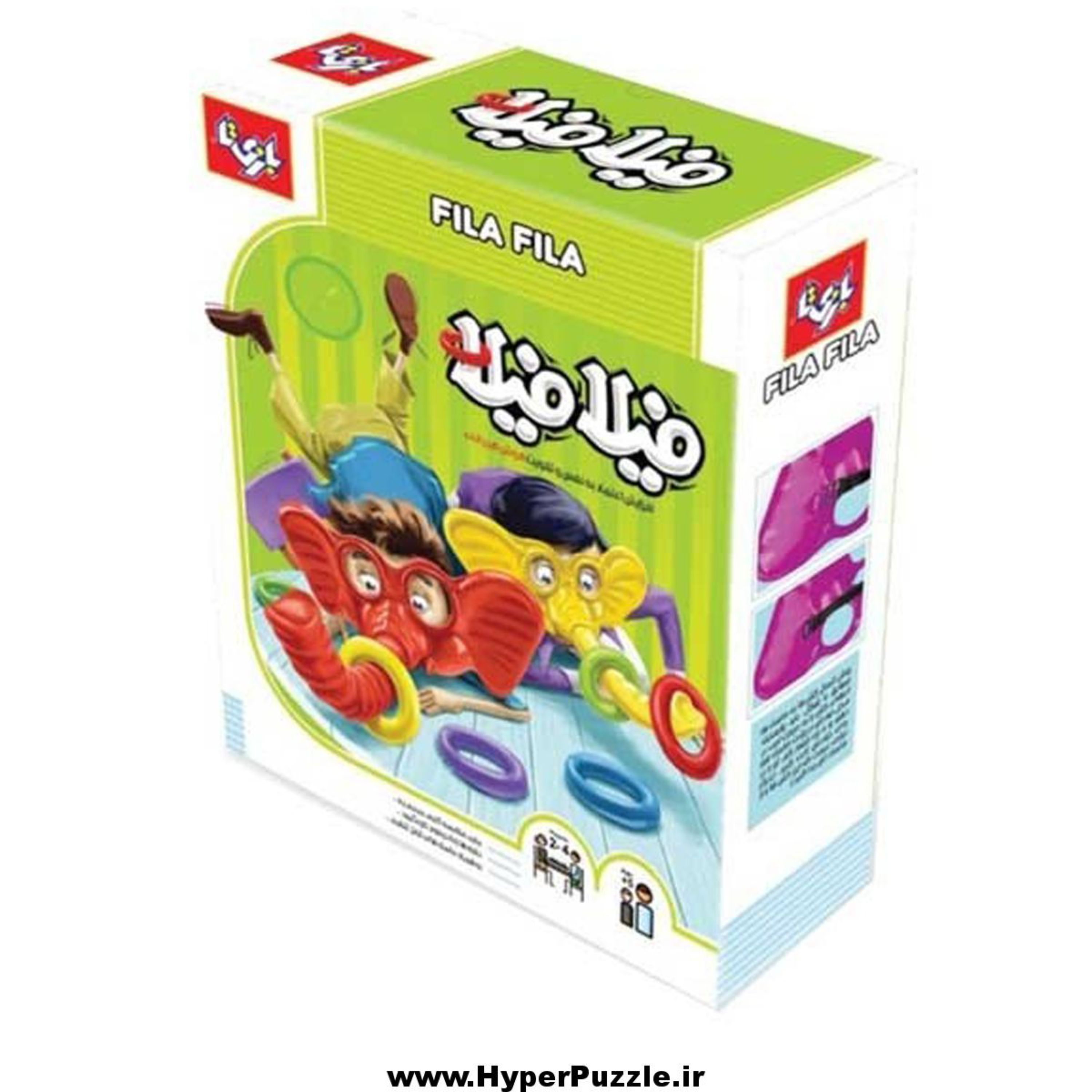 بازی فیلا فیلا 2 نفره
