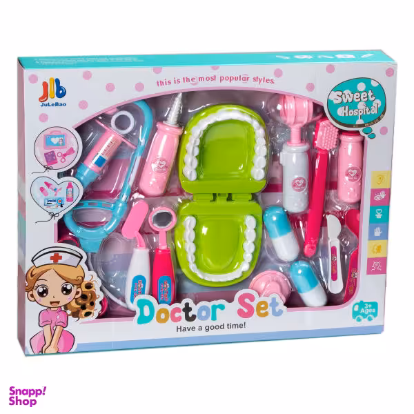 ست اسباب بازی تجهیزات دندان پزشکی مدل 2006