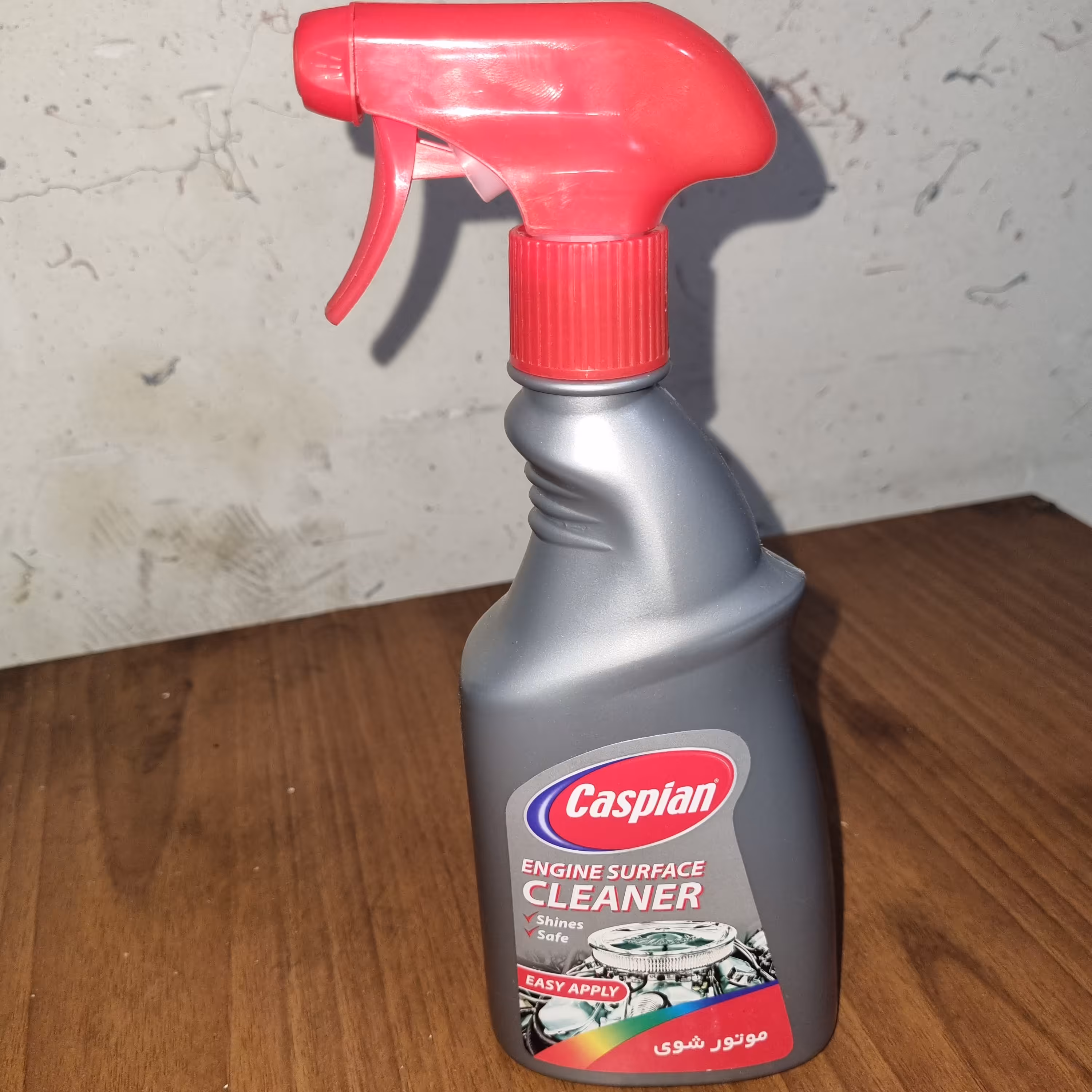 موتور شوی 500 میلی کاسپین 