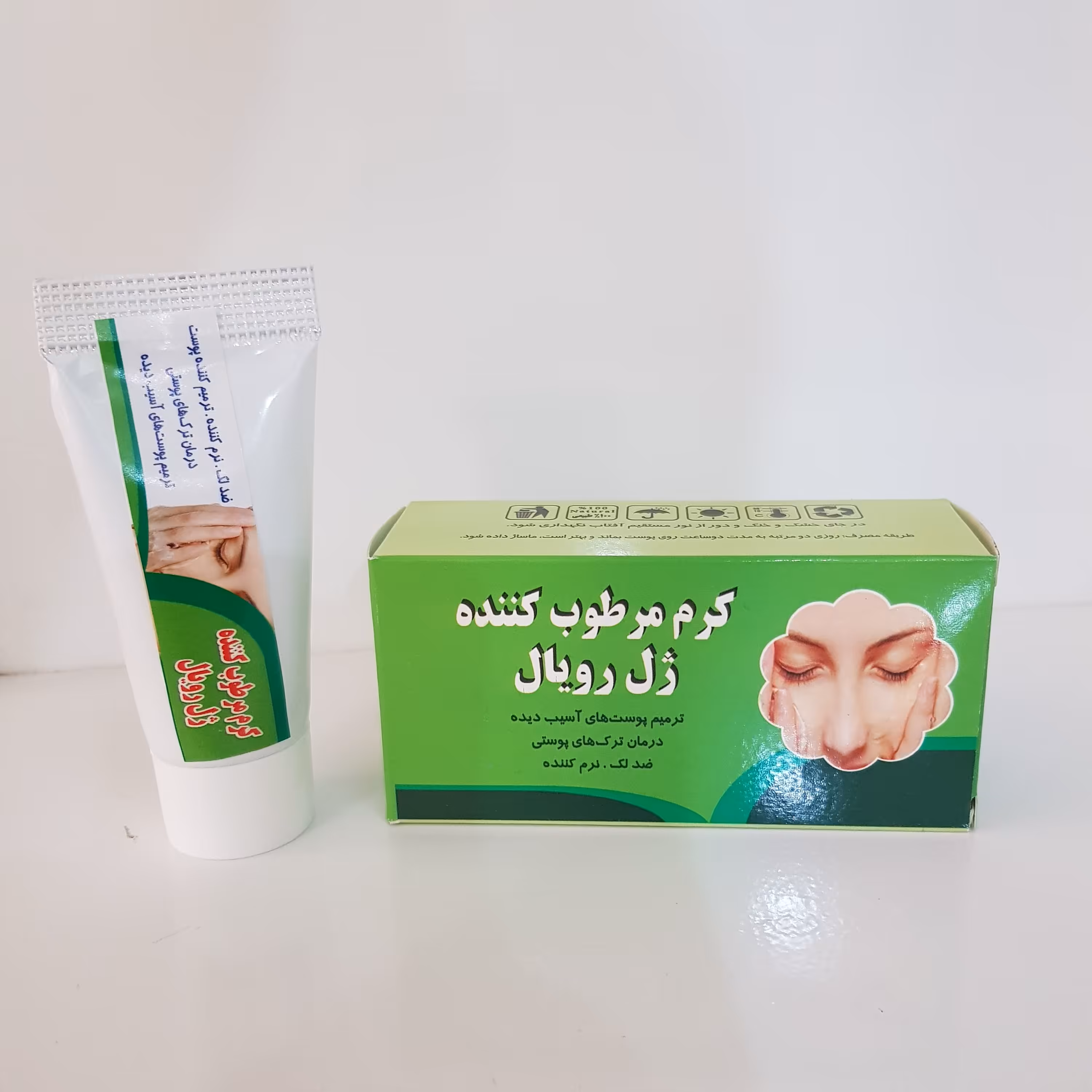 کرم مرطوب کننده ژل رویال با موم خالص