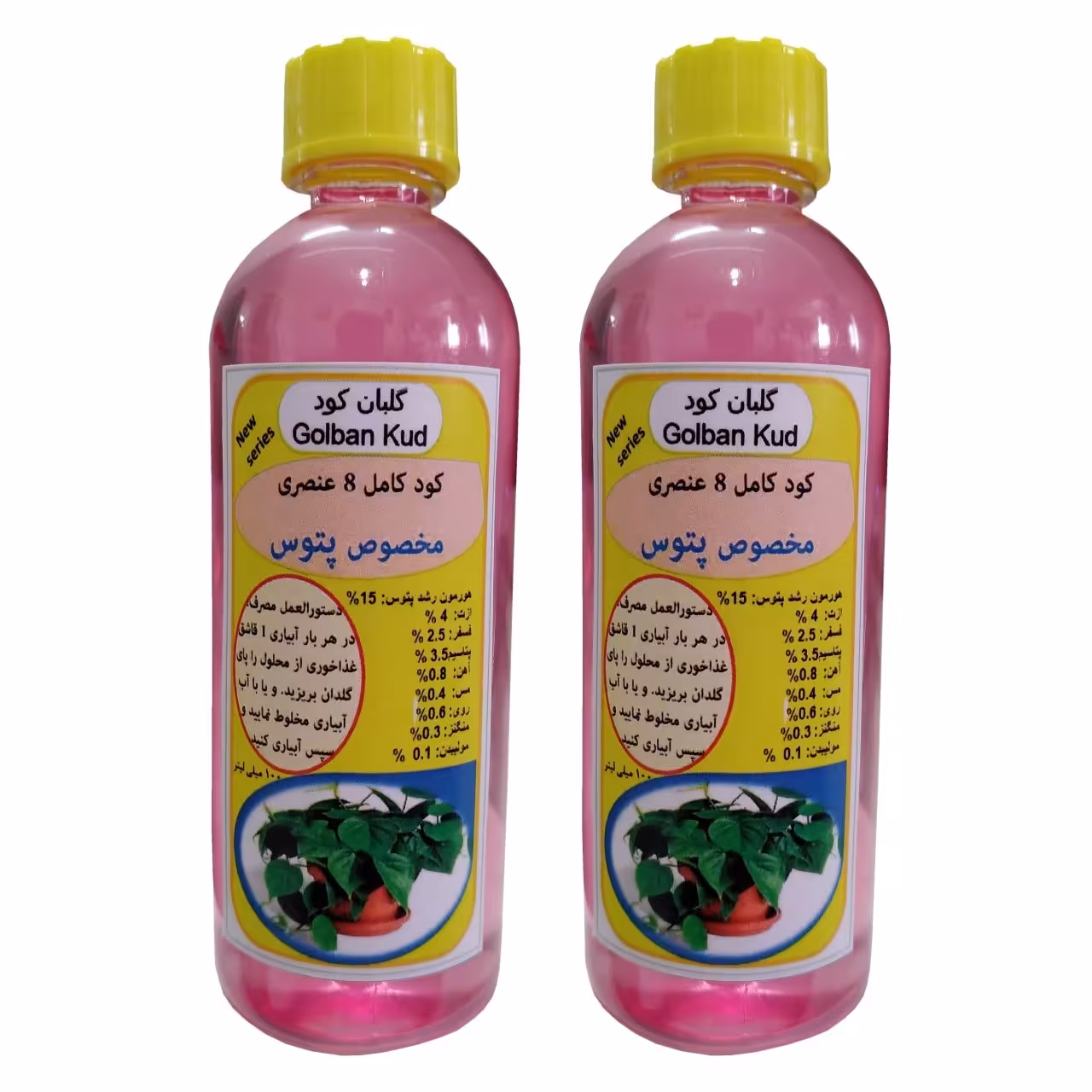 مولتی کود پتوس، 8عنصری، بسته دو عددی