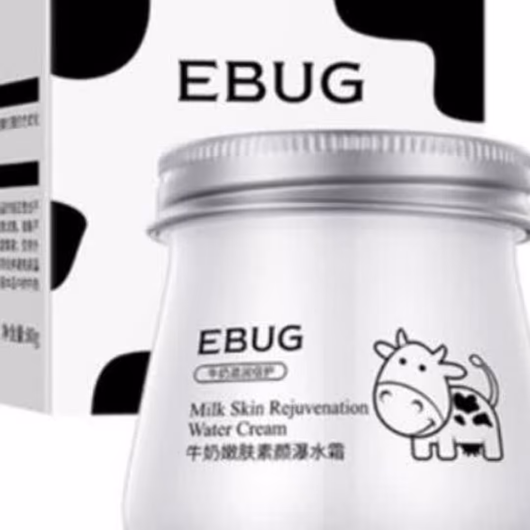 کرم کاسه ای شیر گاو ایباگ کد 