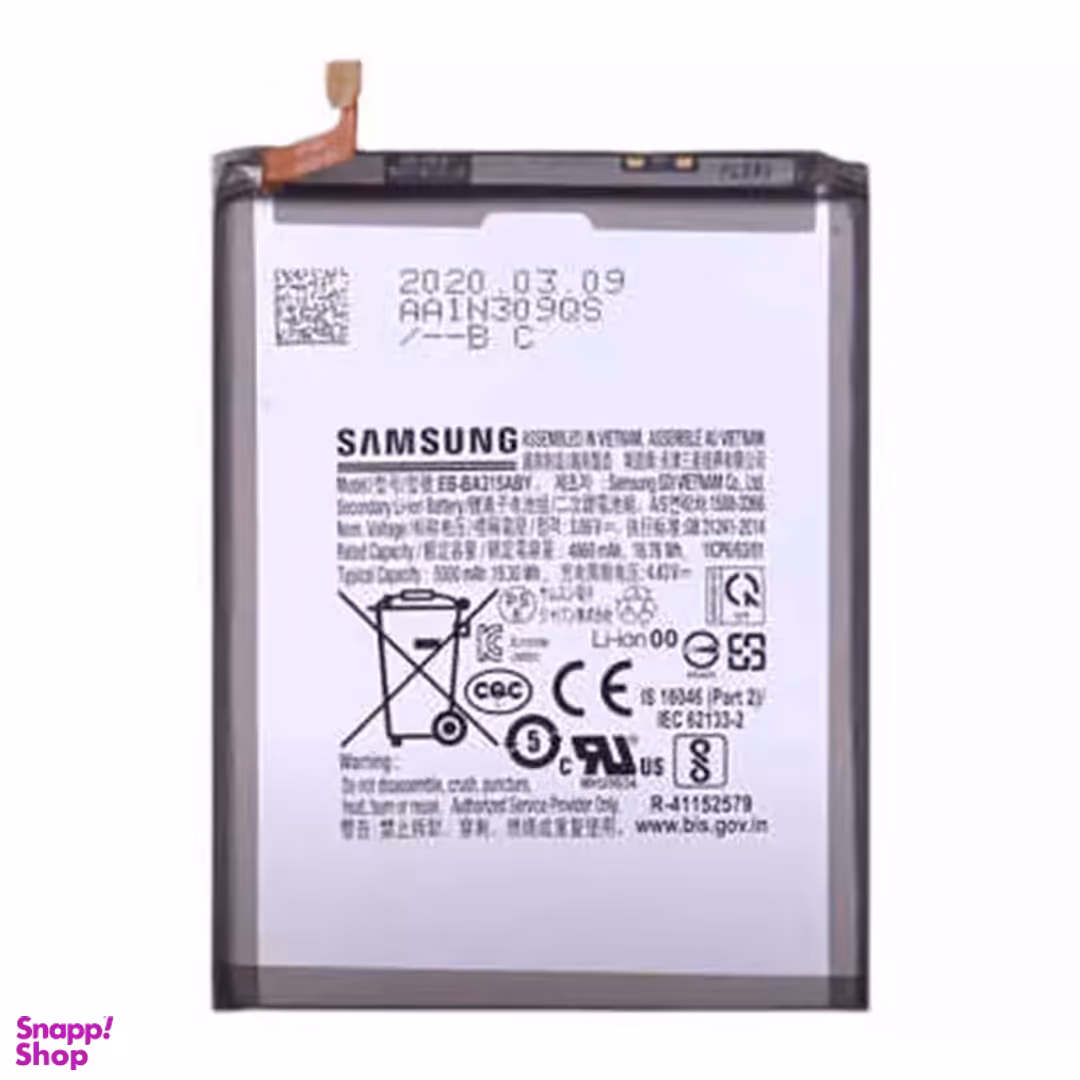 باتری گوشی مناسب سامسونگ Samsung Galaxy A31