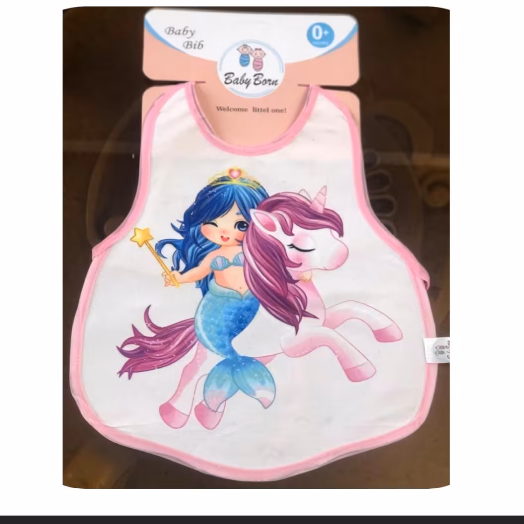 بی بی بورن پیش بند بزرگ بند دار نوزاد