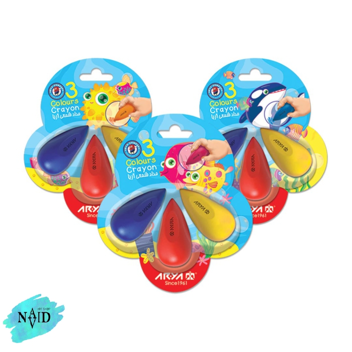 پاستل (کرایون) دوکی 3 رنگ آریا