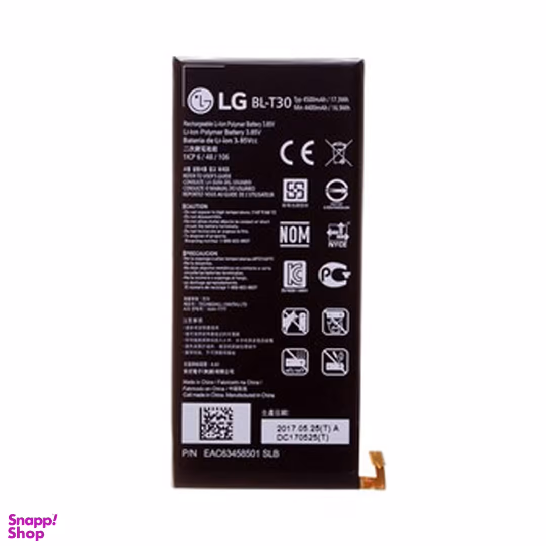 باتری موبایل مدل BL-T30 با ظرفیت 4400 میلی آمپر ساعت مناسب برای گوشی موبایل LG X-POWER 2 غیر اصل