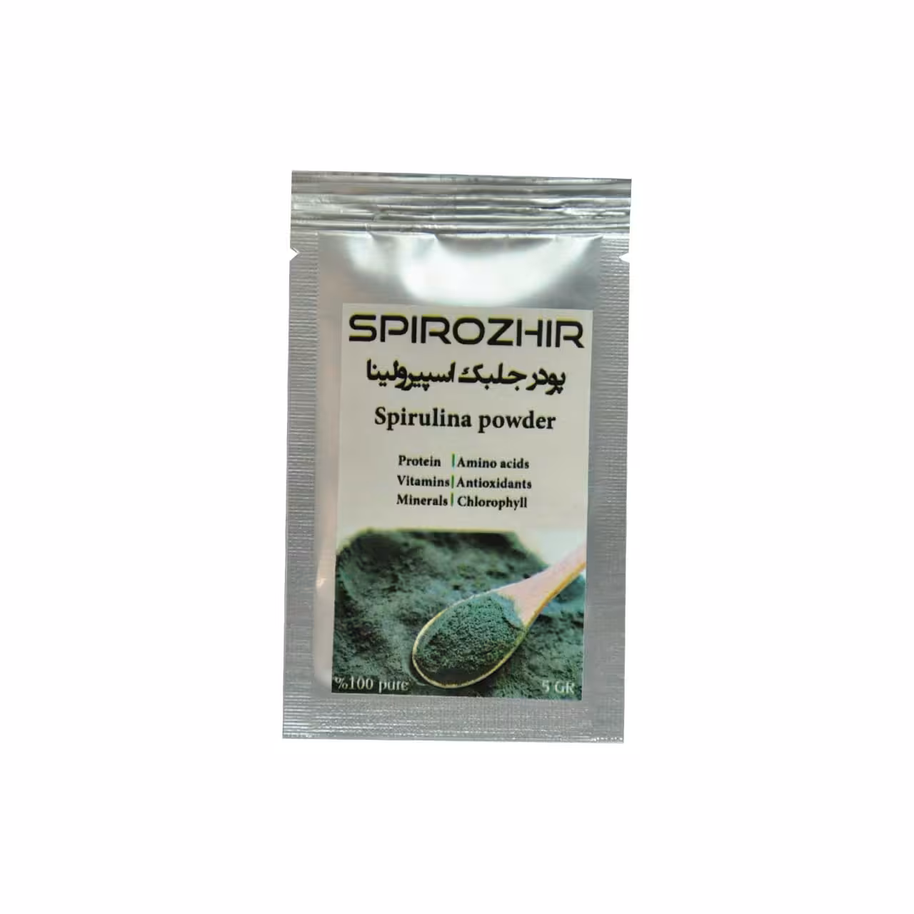 پودر جلبک 5 گرم اسپیرولینا spirulina