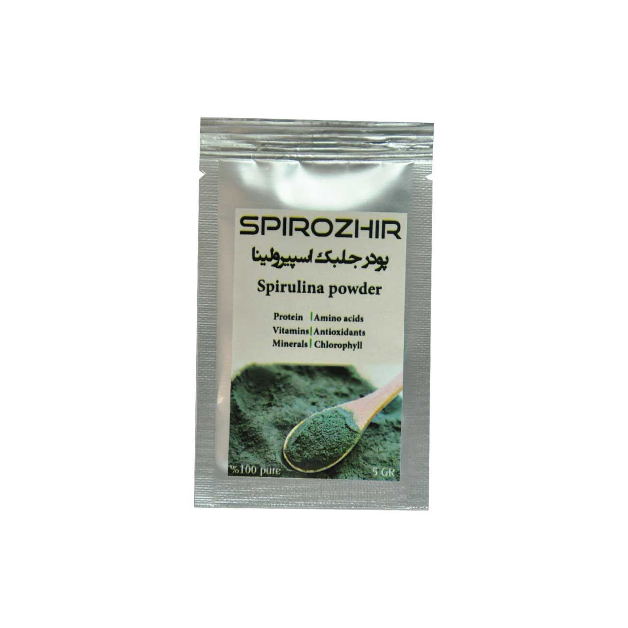 پودر جلبک 5 گرم اسپیرولینا spirulina