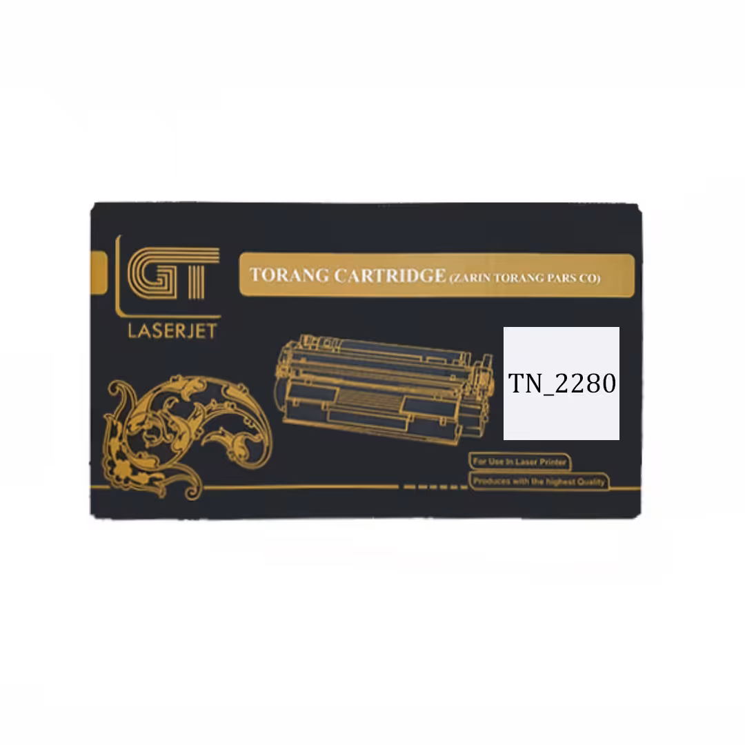 کارتریج تونر لیزری مشکی جی تی برادر مدل GT TN-2280(با ضمانت و گارانتی)