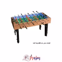 فوتبال دستی مدل st8 پایه ثابت