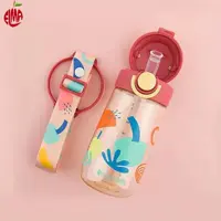 لیوان آبخوری نی دار 380 میل صورتی بی بی سیل Babisil