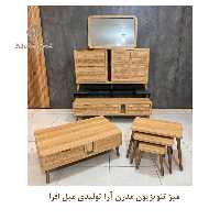 میز تلویزیون مدرن آرا