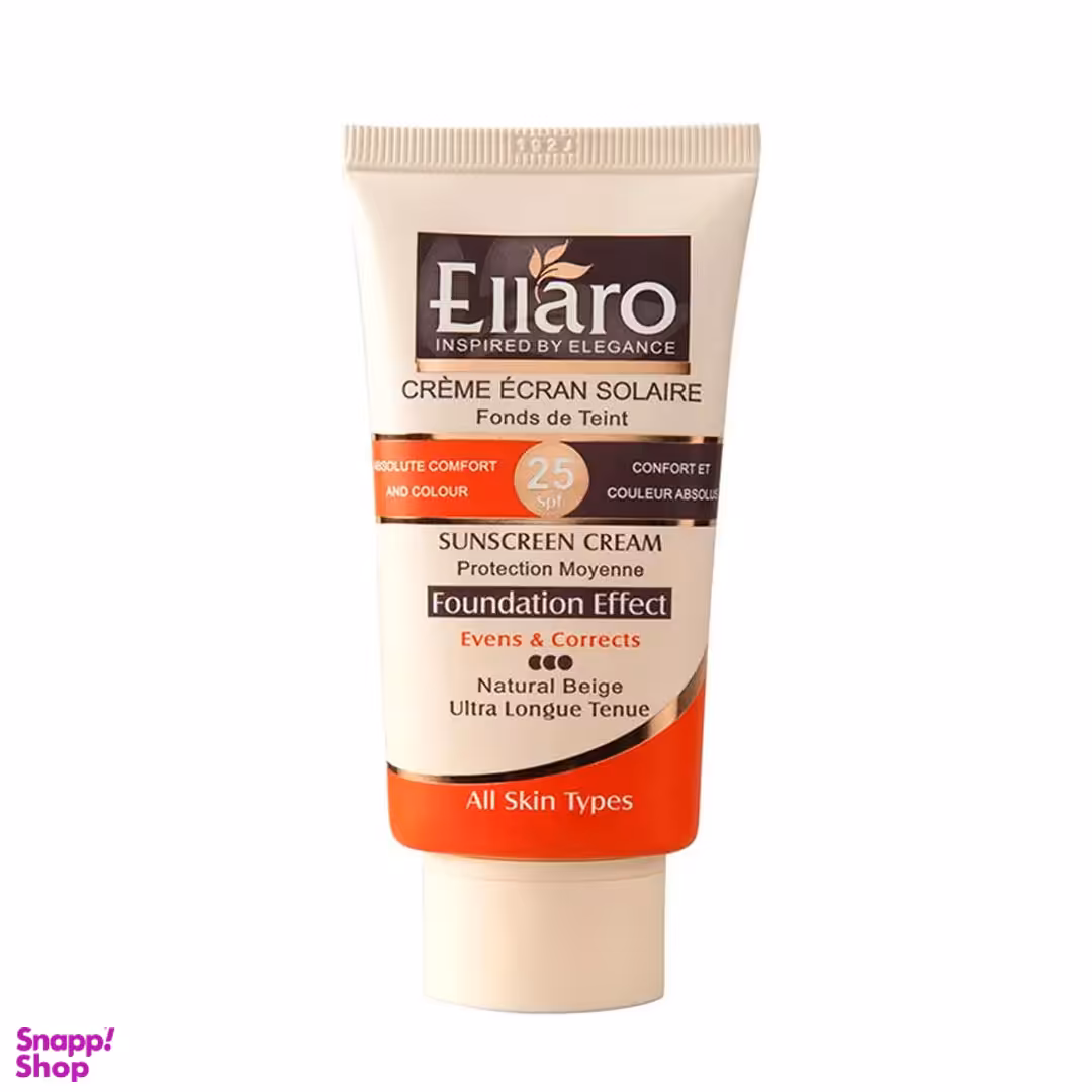 کرم ضد آفتاب الارو با پوشش کرم پودری با SPF25 مناسب انواع پوست رنگ بژ طبیعی حجم 40 میلی لیتر