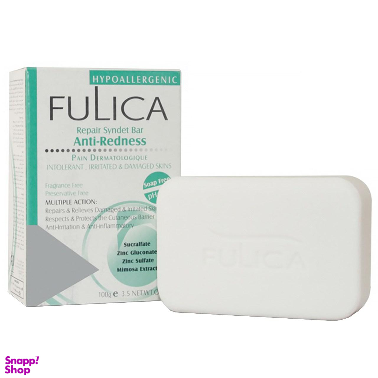 پن فولیکا (Fulica) مدل Anti Redness وزن 100 گرم