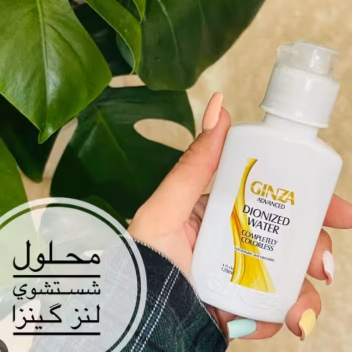 مایع شستشو لنز گینزا 