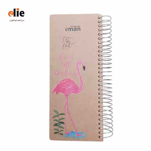 دفترچه یادداشت ایمان مدل تو دو لیست طرح فلامینگو