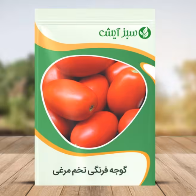 بذر گوجه تخم مرغی