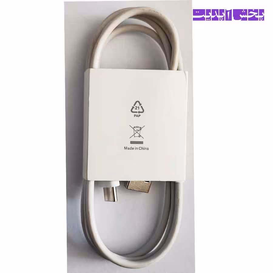 کابل شارژر فست 18 وات اصل شیائومی Redmi 12 (سرکارتنی)