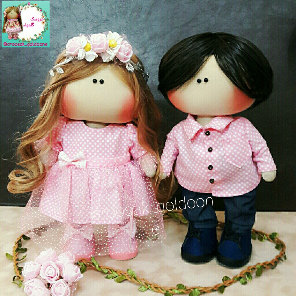 عروسک ست عروس و داماد